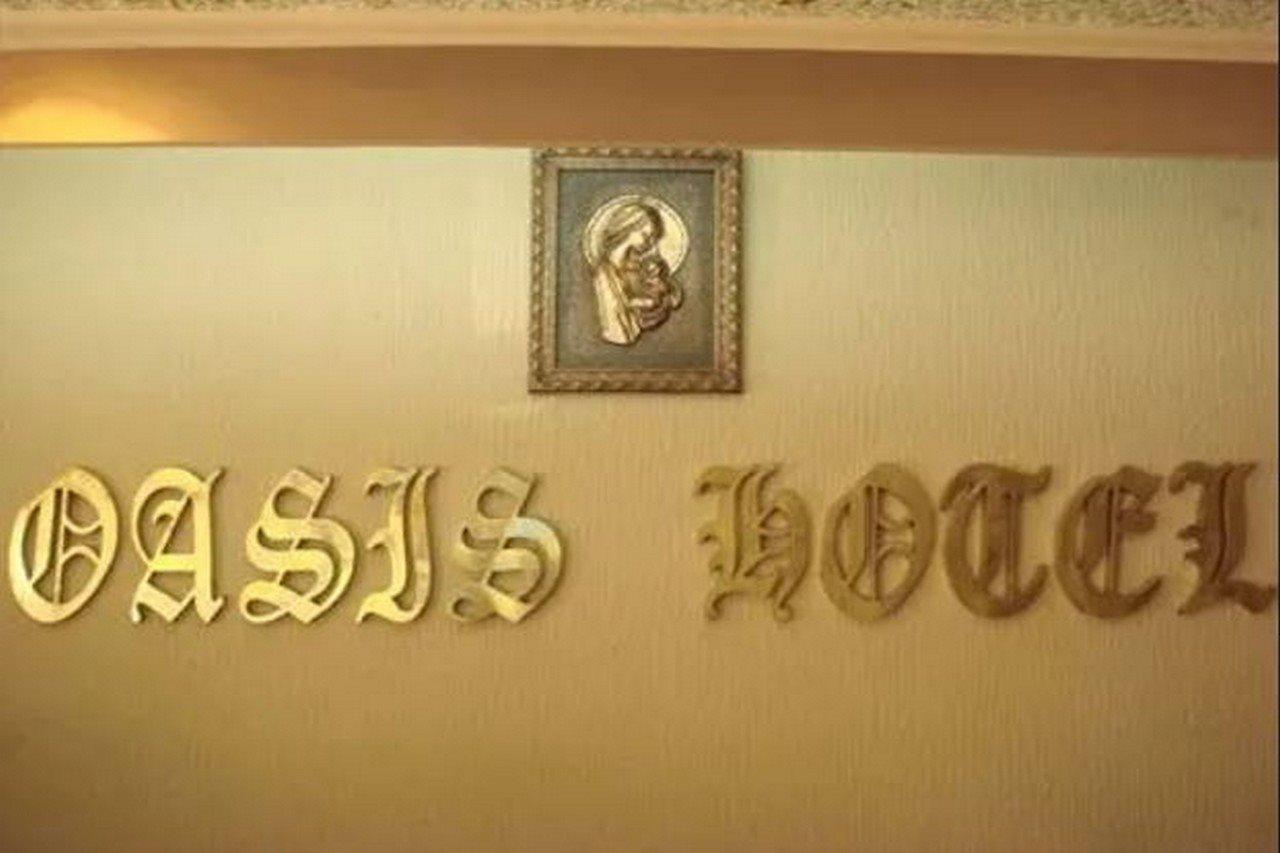 Oasis Hotel Heliopolis Cairo Ngoại thất bức ảnh